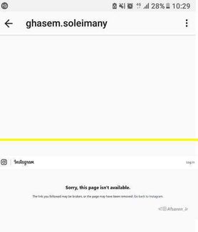 صفحه اینستاگرام سردار سلیمانی بسته شد