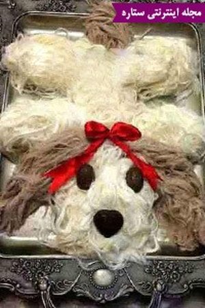 آموزش تزیین پشمک ویژه شب یلدا