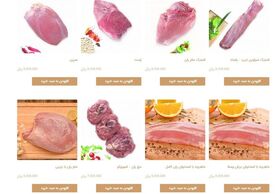 فروش گوشت گوساله با "ژن برتر" کیلویی ۹۰۰ هزار تومان !