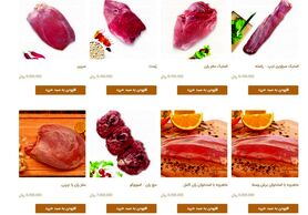 فروش گوشت گوساله با "ژن برتر" کیلویی ۹۰۰ هزار تومان !