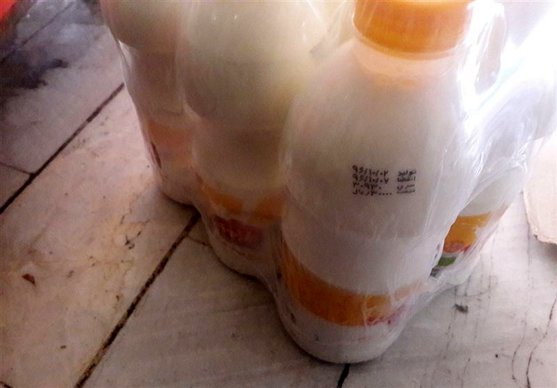 گزارش میدانی از گرانی شیر و ماست در بازار