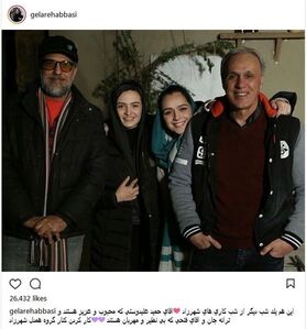 حضور حمید علیدوستی درشهرزاد !