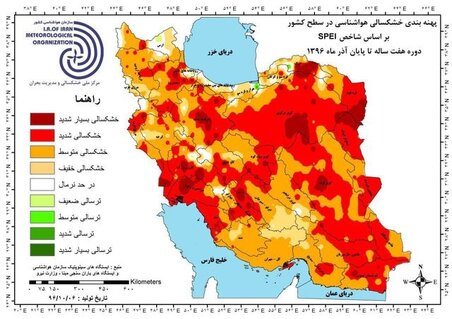۹۶ درصد مساحت کشور دچار خشکسالی بلندمدت