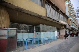 سکانس غم‌انگیز سینما ایران