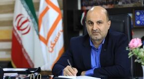 پرداخت بیش از ۱۸ هزار میلیارد ریال تسهیلات قرض‌الحسنه توسط بانک مسکن اصفهان