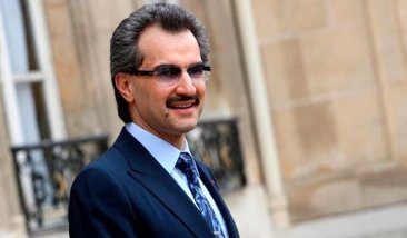 بن‌طلال پیش و پس از دستگیری