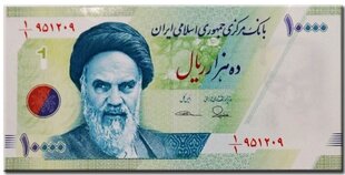 طرح ویژه بانک مرکزی برای اسکناس‌های جدید