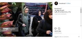ترانه علیدوستی در مراسم ختم مادر زهرا رهنورد