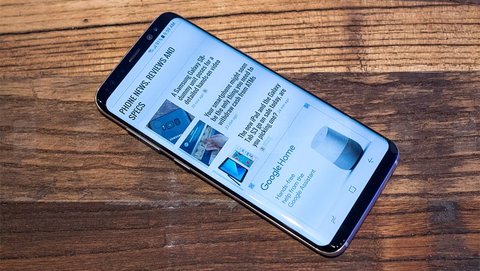 پرچمدار جدید سامسونگ رونمایی شد