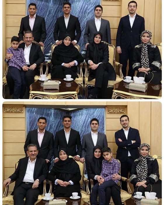 خانواده اسحاق جهانگیری