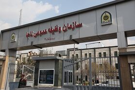 فراخوان مشمولان کاردانی، دیپلم و زیردیپلم در فروردین ماه سال ۹۶