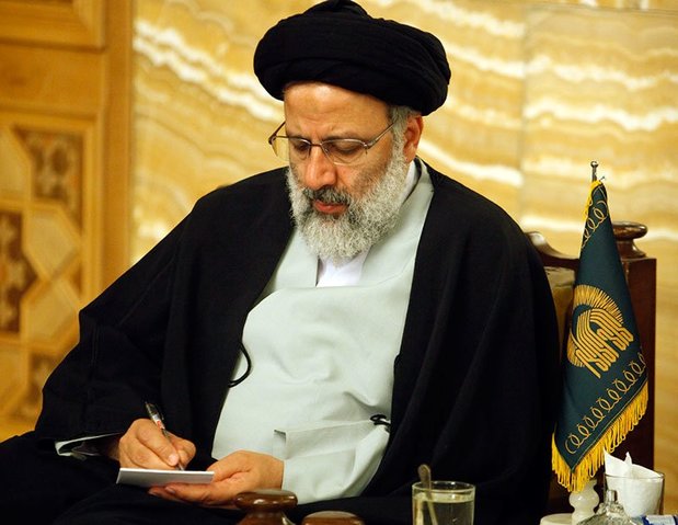 ابراهیم رییسی کاندیداتوری خود را اعلام کرد