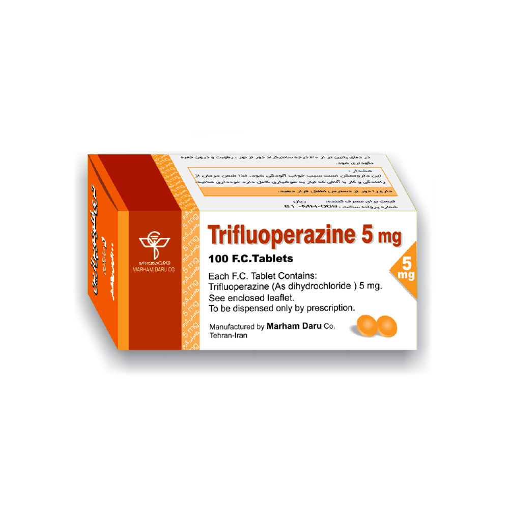 چه کسانی تری فلوپرازین مصرف میکنند و آیا خواب آور است؟