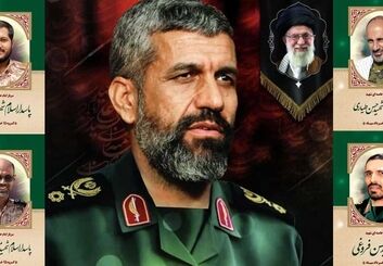 شهادت فرمانده گروه ۱۵ خرداد نیروی زمینی سپاه در اصفهان همراه با 4 همرزم او