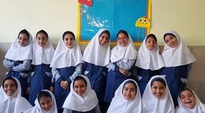 لیست مدارس دخترانه خوانسار با آدرس و شماره تلفن