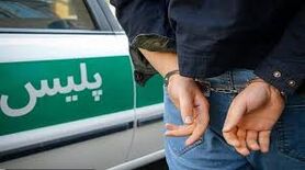 دستگیری شرور سابقه دار اصفهان و کشف کلت کمری و شکاری از مخفیگاهش