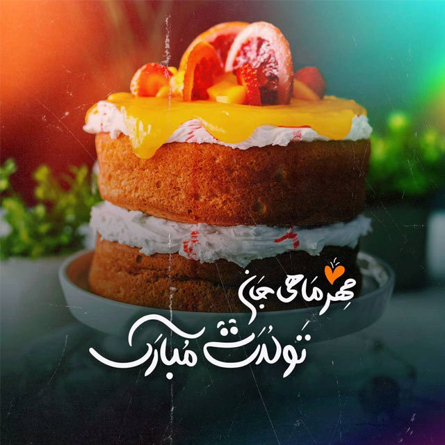 40 عکس پروفایل مهر ماهی جدید دختروانه و پسرونه از اینستا