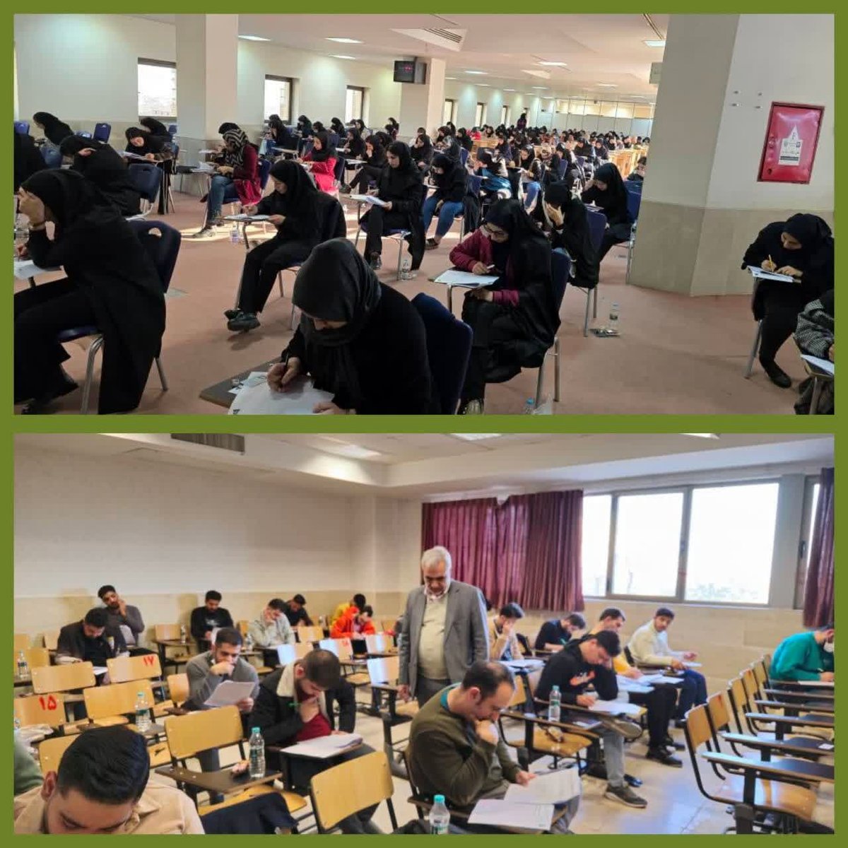 برگزاری آزمون استخدامی بانک قرض‌الحسنه مهر ایران با حضور بیش از 2500 داوطلب در صفهان