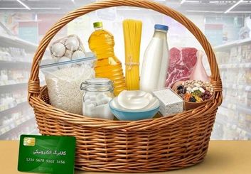 مشارکت ۶۶ درصدی خانوارها در مرحله دوم کالابرگ اصفهان؛ مسدودی سیستمی فروشگاه‌های متخلف