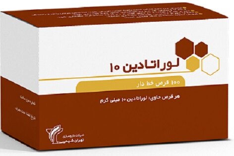 لوراتادین چیست؟ همه چیز درباره این داروی ضد آلرژی