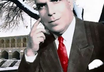 صدای جاوید استاد تاج؛ بزرگداشت ۴۴ سال یاد یک اسطوره موسیقی ایرانی در تخت فولاد