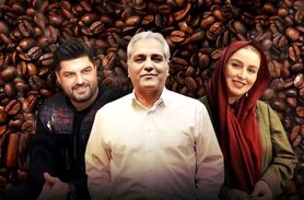 دانلود قسمت آخر سریال قهوه پدری مهران مدیری