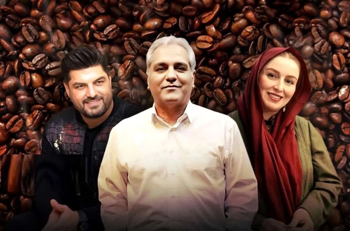 دانلود قسمت آخر سریال قهوه پدری مهران مدیری