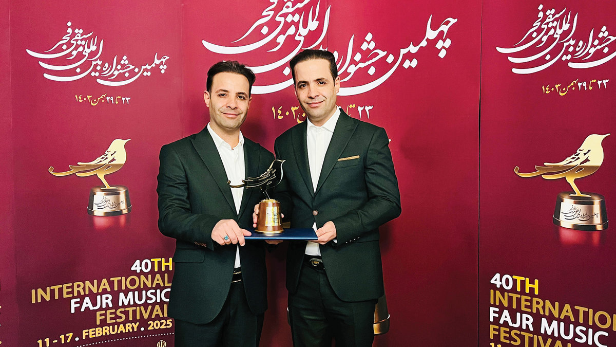 جایزه ای به وسعت زاینده رود تقدیم به اصفهان