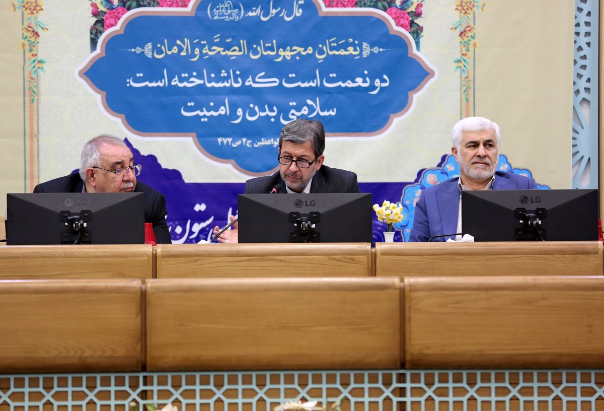 تغییر آرایش در جبهه سلامت اصفهان؛ ارتقای جایگاه خیرین از «بانیان بنا» به «شرکای راهبردی»