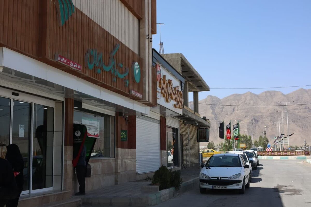 پست بانک استان اصفهان در خرداد ماه رتبه برتر کشوری را کسب کرد