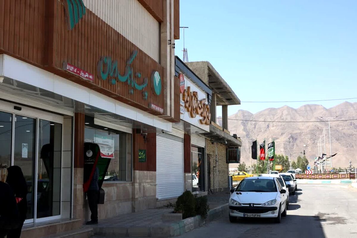 پست بانک استان اصفهان در خرداد ماه رتبه برتر کشوری را کسب کرد