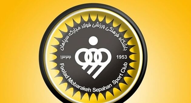 گذار طلایی‌پوشان به عصر انضباط مالی