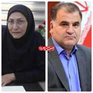 صندلی مدیریت محیط‌زیست اصفهان در سایه بی‌ثباتی