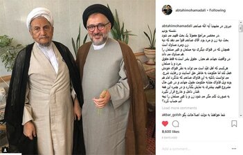 ابطحی: مگر می‌شود زن را نیمه آدم حساب کرد؟!