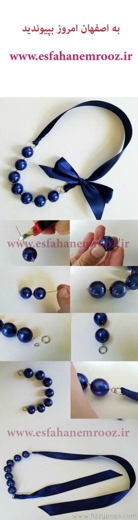 آموزش ساخت دستبند مروارید