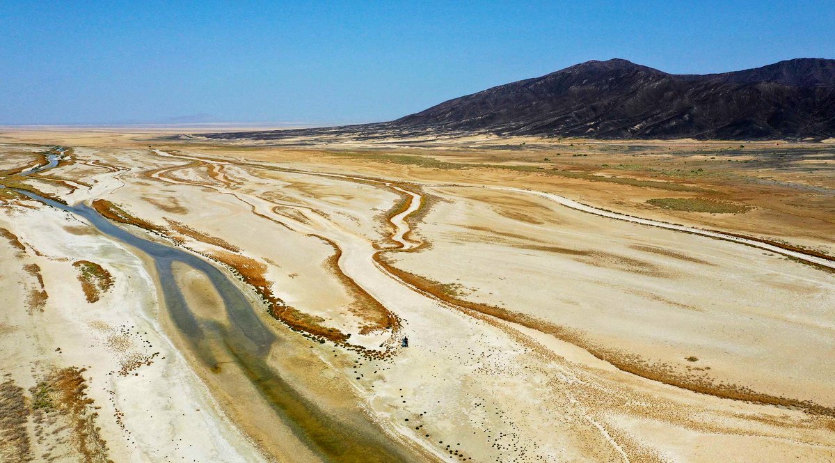 تالاب مظلوم گاوخونی