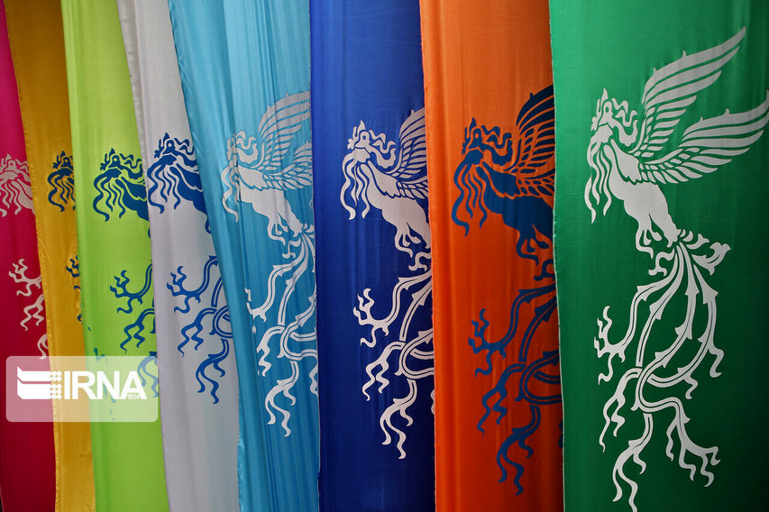    ماکت جشنواره فیلم فجر در اصفهان