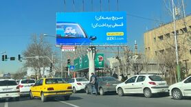 شرایط خرید بیمه قسطی خودرو بدون چک و بدون سود