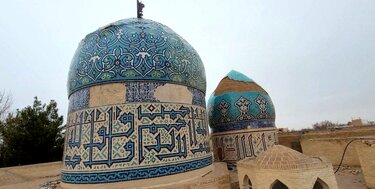 حال گنبدهای فیروزه‌ای اصفهان خوب نیست
