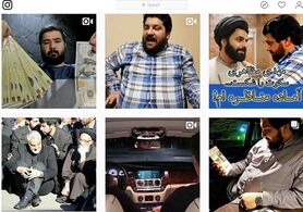 معروفترین «ژن خوب» ها، آقازاده‌ها و خانم‌زاده‌های کشور