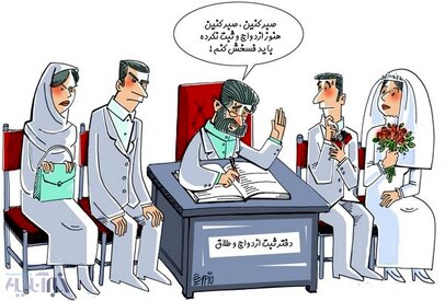  تازه‌ترین رکورد تهرانی‌ها!