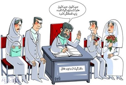  تازه‌ترین رکورد تهرانی‌ها!