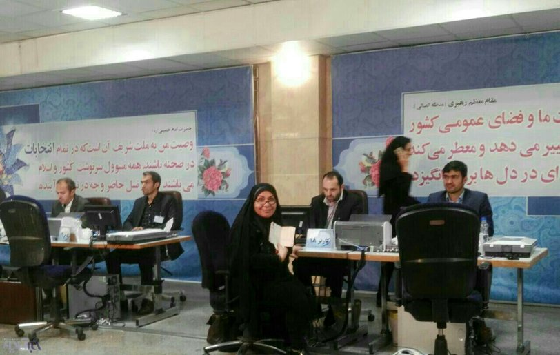 تصویری از کاندیدای زن انتخابات ریاست جمهوری