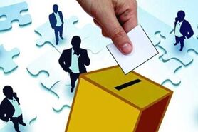 «ترین» های ۱۱ انتخابات پیشین ریاست‌جمهوری