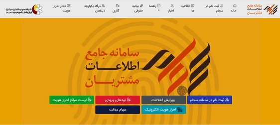 چگونه برای کودکان کد بورسی بگیریم؟