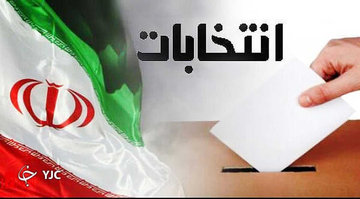 اصلاح‌طلبان برای انتخابات ریاست جمهوری با کدام نام‌ها وارد می‌شوند؟