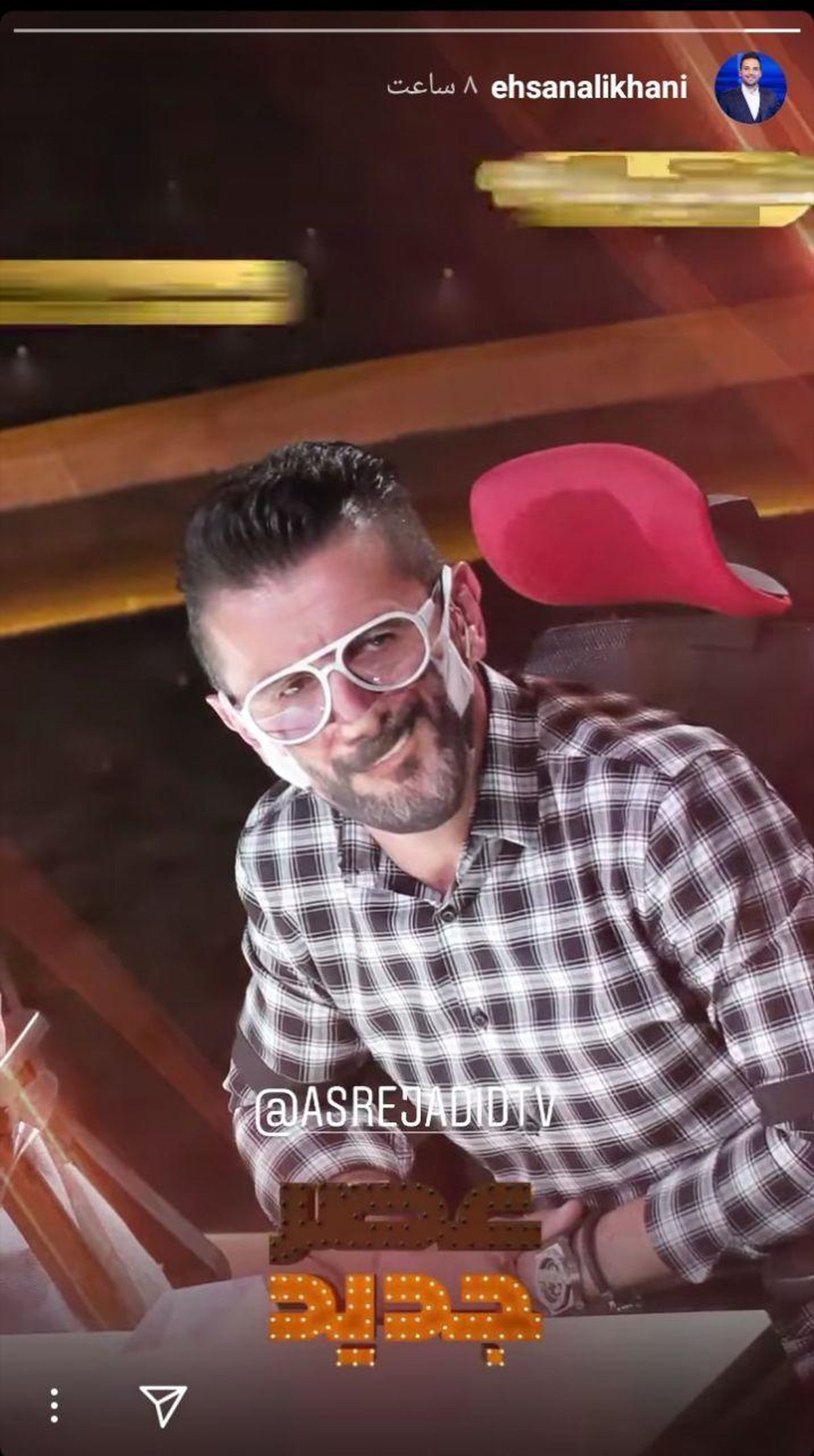 رونمایی از ماسک‌های عجیب داوران عصر جدید