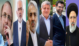کدام سیاست‌مداران در انتخابات ریاست جمهوری۱۴۰۰ حضور ندارند؟