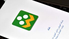 شرایط ویژه تعرفه اینترنت «شاد» برای سال تحصیلی جدید