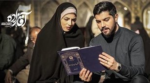 تصاویری جدید از بازیگران سریال آقازاده